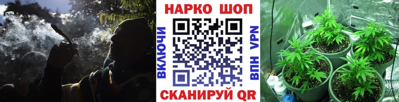 Как найти закладки Цивильск ГАШ Амфетамин COCAIN APVP МЕФ МАРИХУАНА