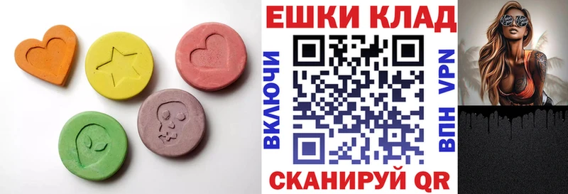 ЭКСТАЗИ Punisher  купить  цена  OMG как войти  Цивильск 