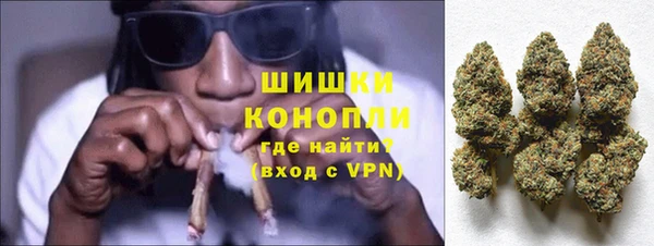 первитин Аркадак