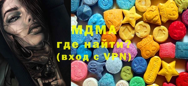 прущий лед Арсеньев