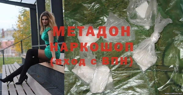 прущий лед Арсеньев