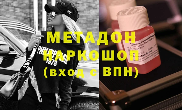 прущий лед Арсеньев